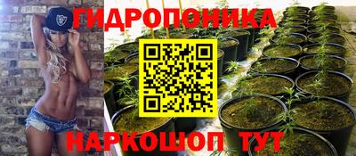 прущая мука Ангарск