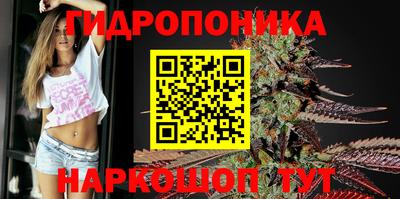 прущая мука Ангарск