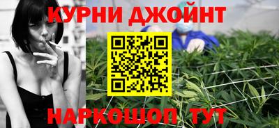 кокаин VHQ Анапа