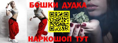 кокаин VHQ Анапа