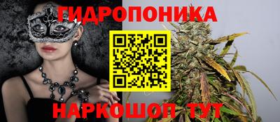 кокаин VHQ Анапа
