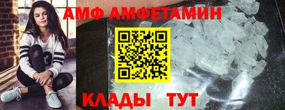 кокаин VHQ Анапа