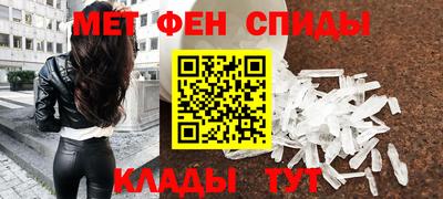 кокаин VHQ Анапа