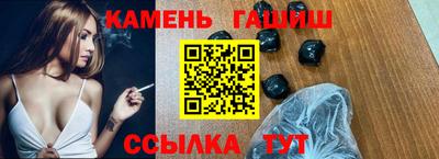 мдма Анжеро-Судженск