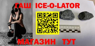 мдма Анжеро-Судженск