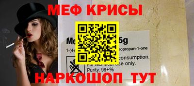 кокаин VHQ Анапа