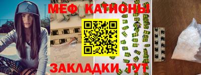 кокаин VHQ Анапа